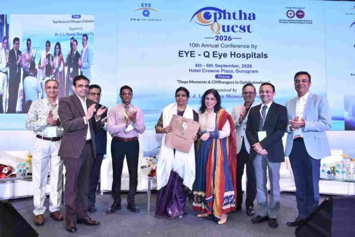Eye-Q Super Speciality Eye Hospitals