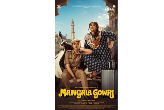 Rukmini Vasanth Dons Khaki Uniform in ‘Mangala Gowri’ First Look