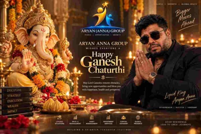 Liquid King Aryan Anna and Aryan Anna Group wishing Happy Ganesh Chaturthi